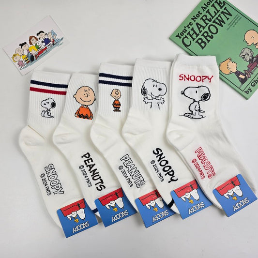 Snoopy & Charlie Brown Socks Collection – 5-Pack
