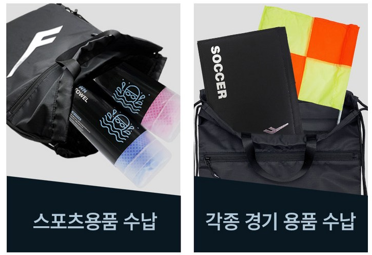 Pro-Specs Pos2 Golf Bag – กระเป๋ากอล์ฟสะพายหลัง Korean Style